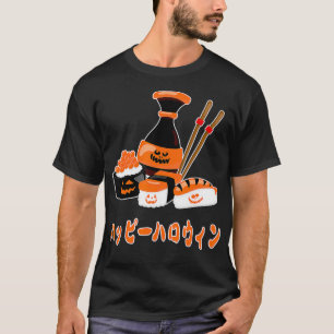 T-shirt Éffrayant Sushi Halloween heureux en Sashimi japo