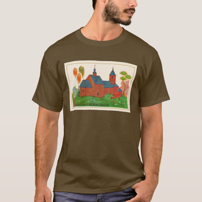 T-shirt Église russe de Blagoveshchenskoye (Devant)