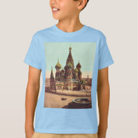 Eglise St Basil, Carré rouge Moscou