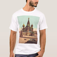Eglise St Basil, Carré rouge Moscou