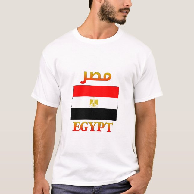 T-shirt Egypte Drapeau chinois Cool arabe & anglais WordAr (Devant)