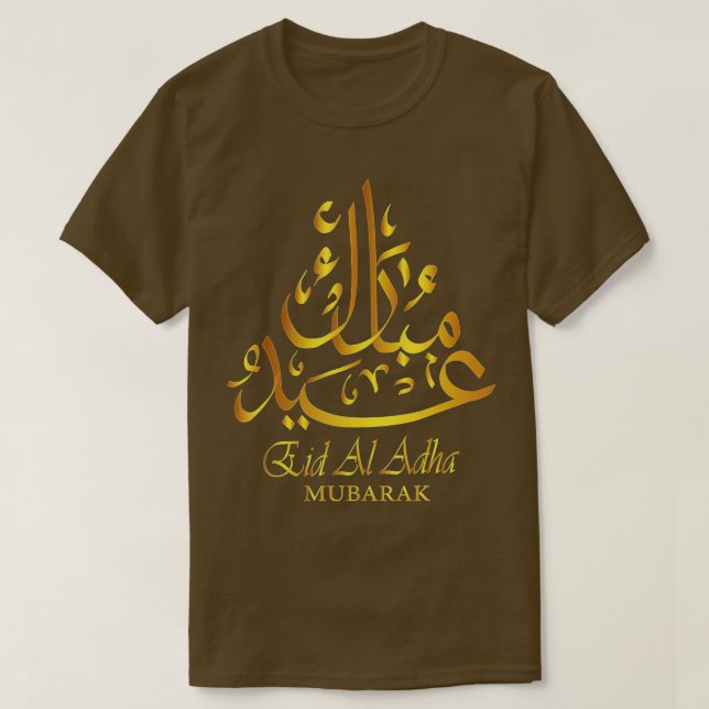 T-shirt Eid Al Adha Eid Mubarak Happy Eid Day Muslim (28)  (Design devant)