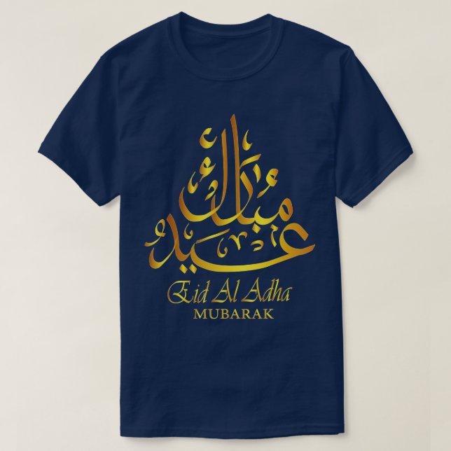 T-shirt Eid Al Adha Eid Mubarak Happy Eid Day Muslim (28)  (Design devant)
