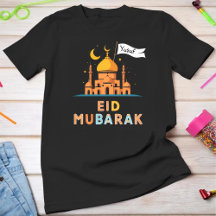 T-Shirt Eid Mubarak personnalisé au nom - Famille