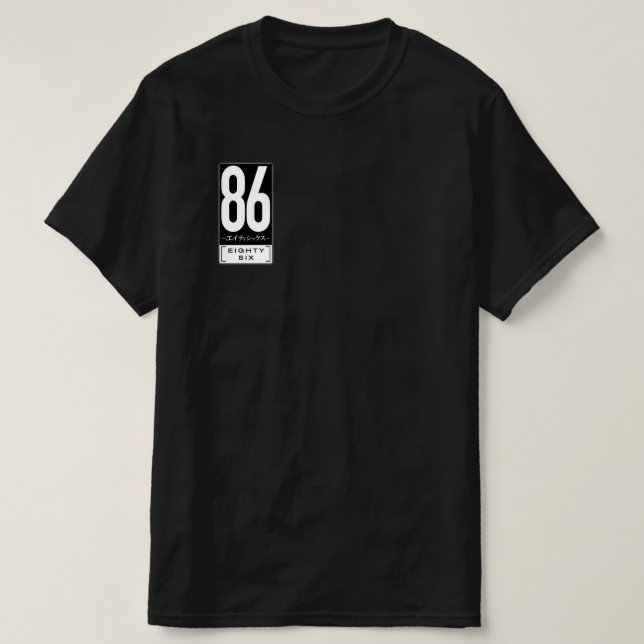 T-shirt Eighty Six Anime Logo Shirt (Design devant)