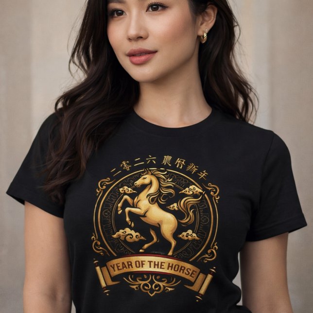 T-shirt Elegant 2026 Year of the Horse Chinese New Year  (Créateur téléchargé)