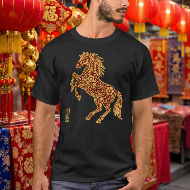 T-shirt Elegant Gold Red Traditional Floral Horse (Créateur téléchargé)