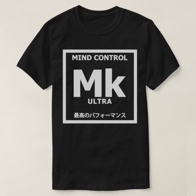 T-shirt Élément MK ULTRA (Design devant)