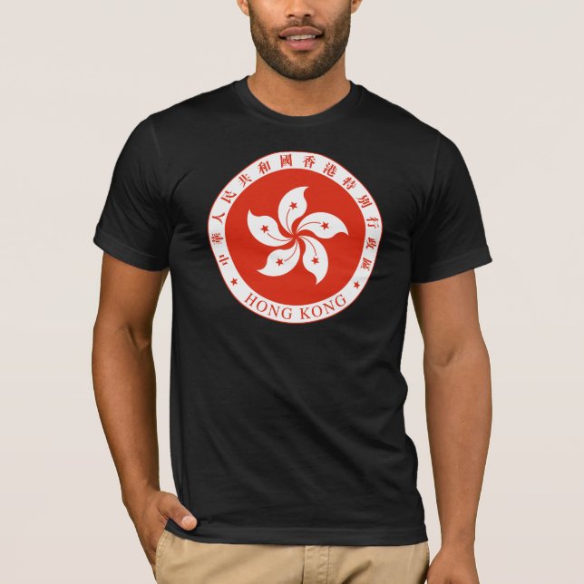T-shirt emblème de hong kong (Devant)