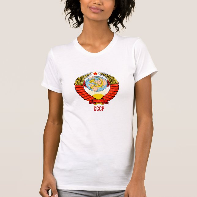 T-shirt Emblème de l'Union soviétique avec CCCP (Devant)