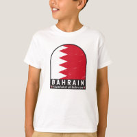 Emblème du drapeau de Bahreïn Vintage