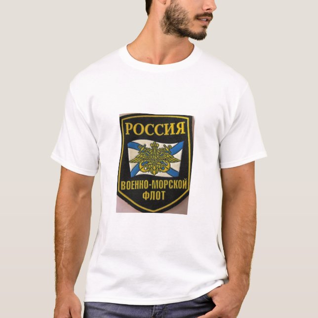 T-shirt emblème naval de drapeau russe de flotte (Devant)