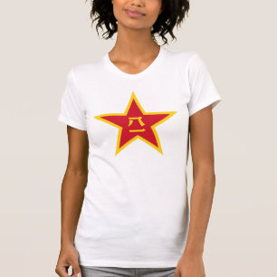 T-shirt Emblème PLA