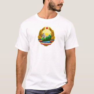 T-shirt emblème République socialiste Roumanie blason comm