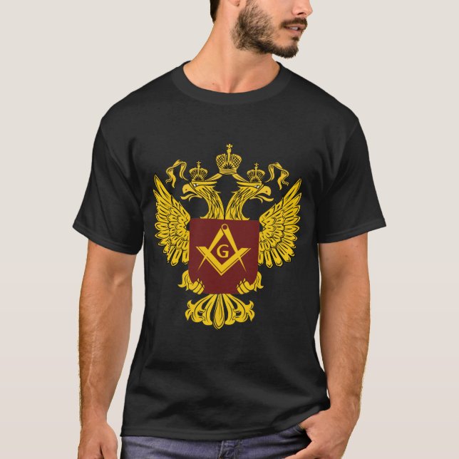 T-shirt Embody of the Principles of Freemasonry with Fashi (Devant)