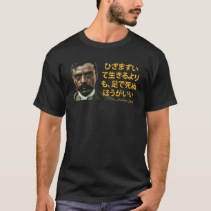 T-shirt Emiliano Zapata, la révolution mexicaine