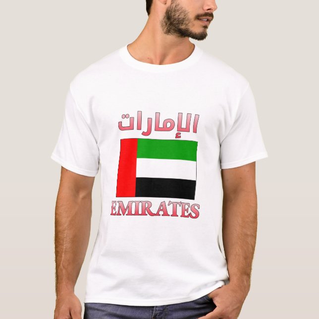 T-shirt Emirates Drapeau des Émirats Arabes Unis et anglai (Devant)
