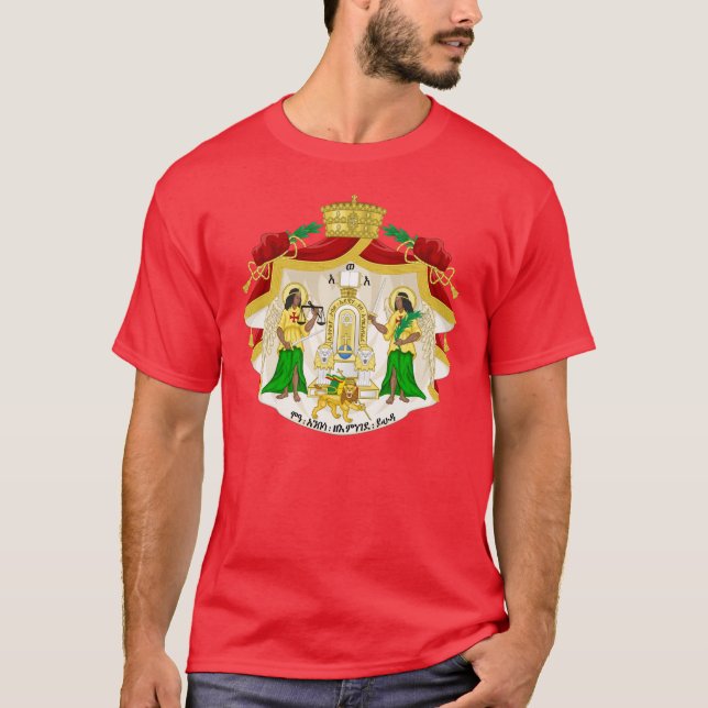 T-shirt Empereur de l'Ethiopie (Devant)