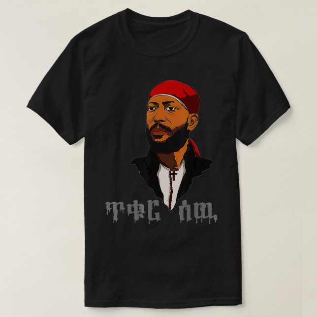 T-shirt Empereur Menelik d'Éthiopie (Design devant)
