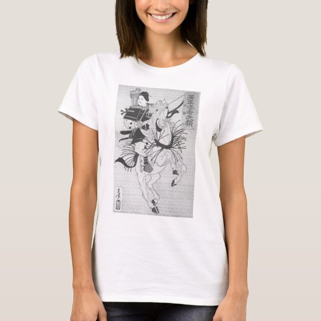 T-shirt empress_lg (Devant)
