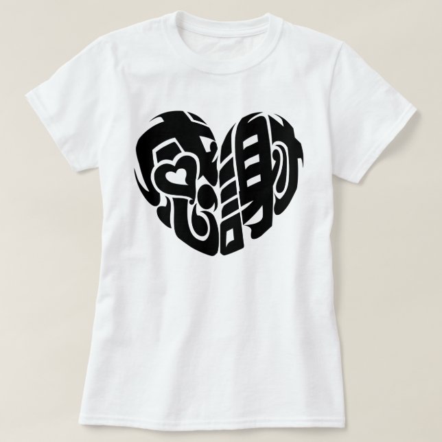 T-shirt En forme de coeur merci beaucoup en kanji (Design devant)