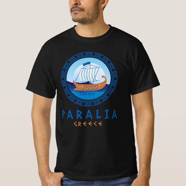 T-shirt En Grèce, Design de navires grecs Hommes (Devant)