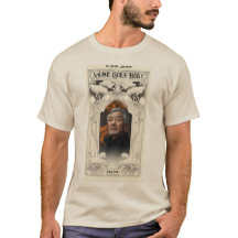 En Mémoire Amoureuse, Beige