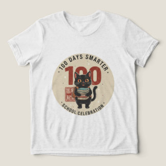 T-shirt En Tri-matière 100 Days Smarter  Cute 100th Day of School T-Shirt