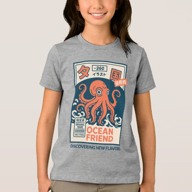 T-shirt En Tri-matière Ami de l'océan (Recto)