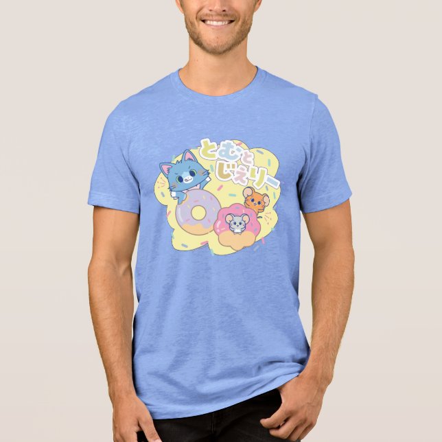T-shirt En Tri-matière Anime Donut délice avec Tom, Jerry et Tuffy (Recto)