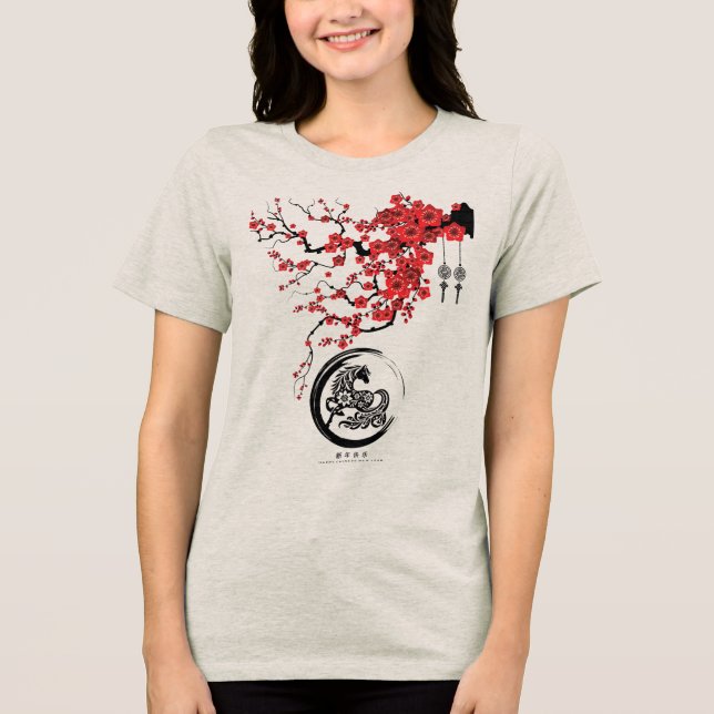T-shirt En Tri-matière Année chinoise des fleurs du cheval (Recto)