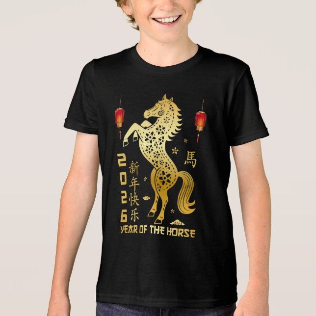 T-shirt En Tri-matière Année Du Cheval 2026 - Zodiac Chinois 2026 (Recto)
