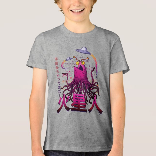T-shirt En Tri-matière Aventure spatiale martienne Yip Yip (Recto)