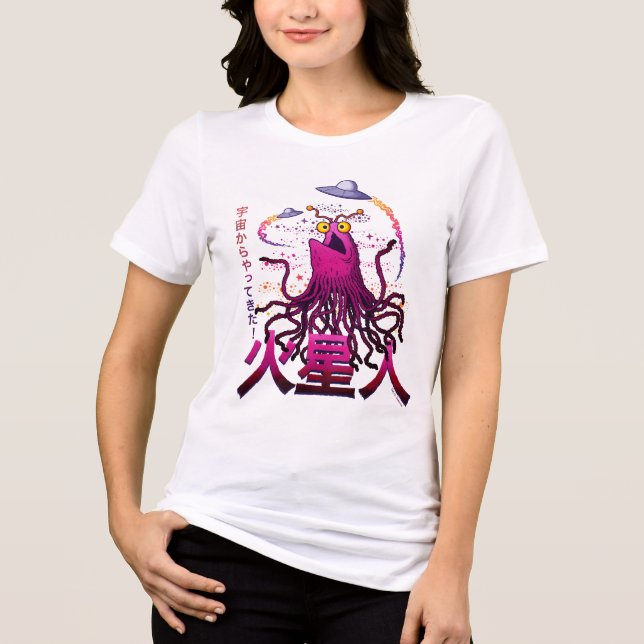 T-shirt En Tri-matière Aventure spatiale martienne Yip Yip (Recto)
