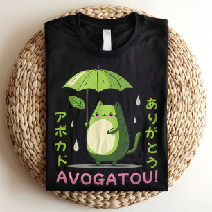 T-shirt En Tri-matière Avogatou Arigato Avocado Pun Cute Japonais