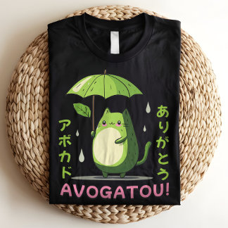T-shirt En Tri-matière Avogatou Arigato Avocado Pun Cute Japonais