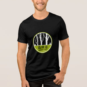 T-shirt En Tri-matière Baignade dans la forêt de Shinrin Yoku