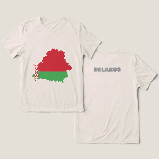 T-shirt En Tri-matière BELARUS Special Tourist Cadeau Classique (Design Recto & Verso)