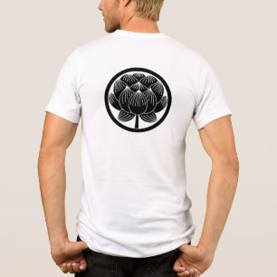 T-shirt En Tri-matière Blason de Famille Japonais - Lotus