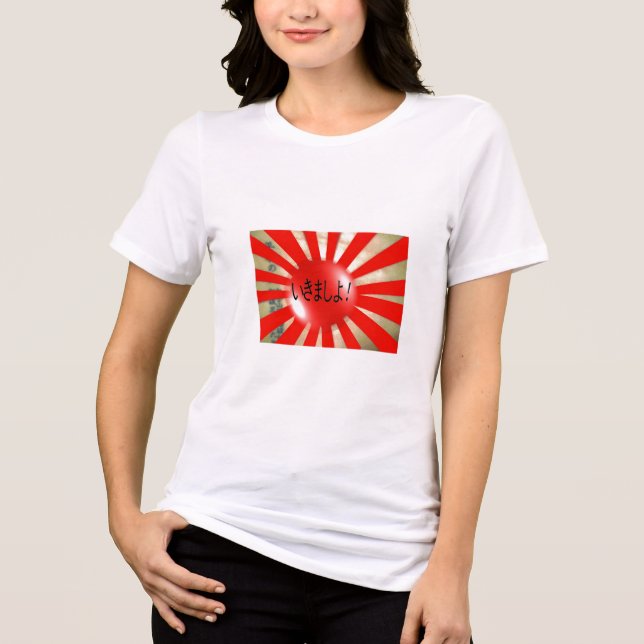 T-shirt En Tri-matière bulle japonaise, allons-y ! (Recto)