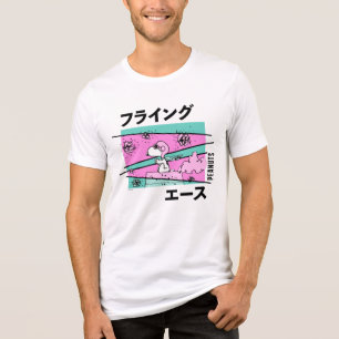 T-shirt En Tri-matière cacahuètes Ace volante rose