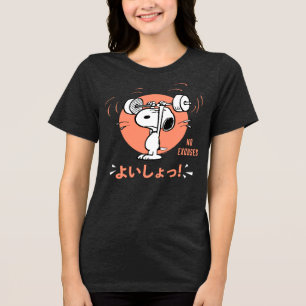 T-shirt En Tri-matière cacahuètes   Poids de levage Snoopy