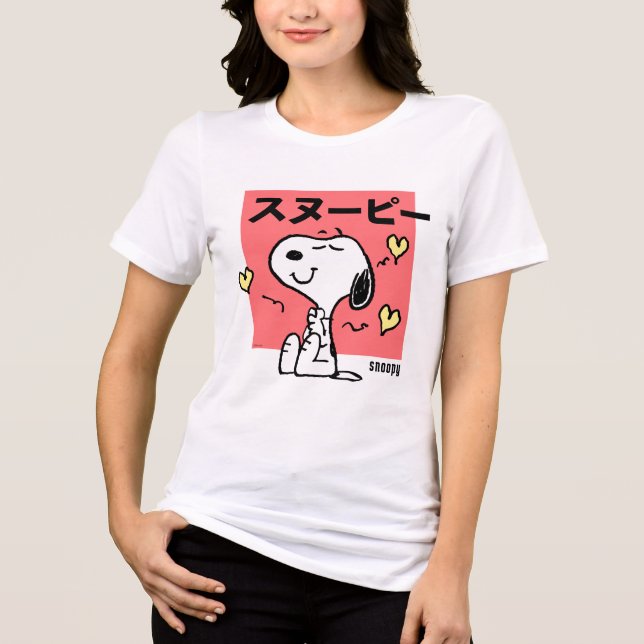 T-shirt En Tri-matière cacahuètes | Snoopy Hug Hearts (Recto)