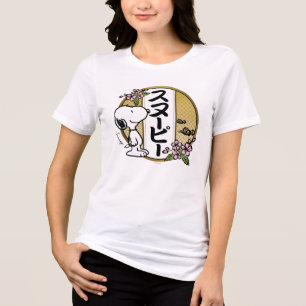 T-shirt En Tri-matière cacahuètes Snoopy Japanese Cherry Blossom