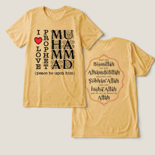 T-shirt En Tri-matière Cadeau islamique Présent musulman Vêtements modest
