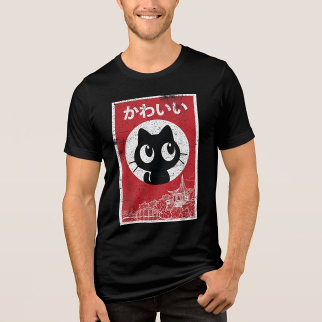 T-shirt En Tri-matière Cat Ramen Japonais drôle Graphisme Kawaii Anime Ca (Recto)