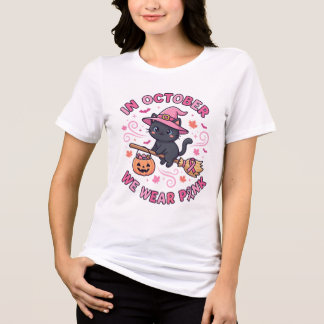 T-shirt En Tri-matière Charmante Sorcière au Chat Noir en Octobre Nous Po