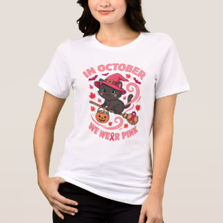 T-shirt En Tri-matière Charmante Sorcière au Chat Noir en Octobre Nous Po