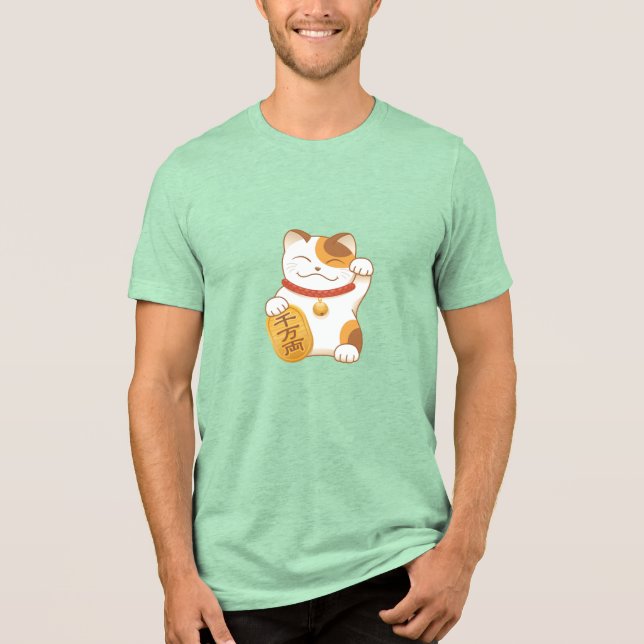 T-shirt En Tri-matière Chat chanceux japonais, Maneki Neko (Recto)