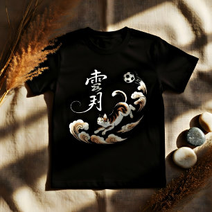 T-shirt En Tri-matière Chat de foot artistique japonais pour femmes